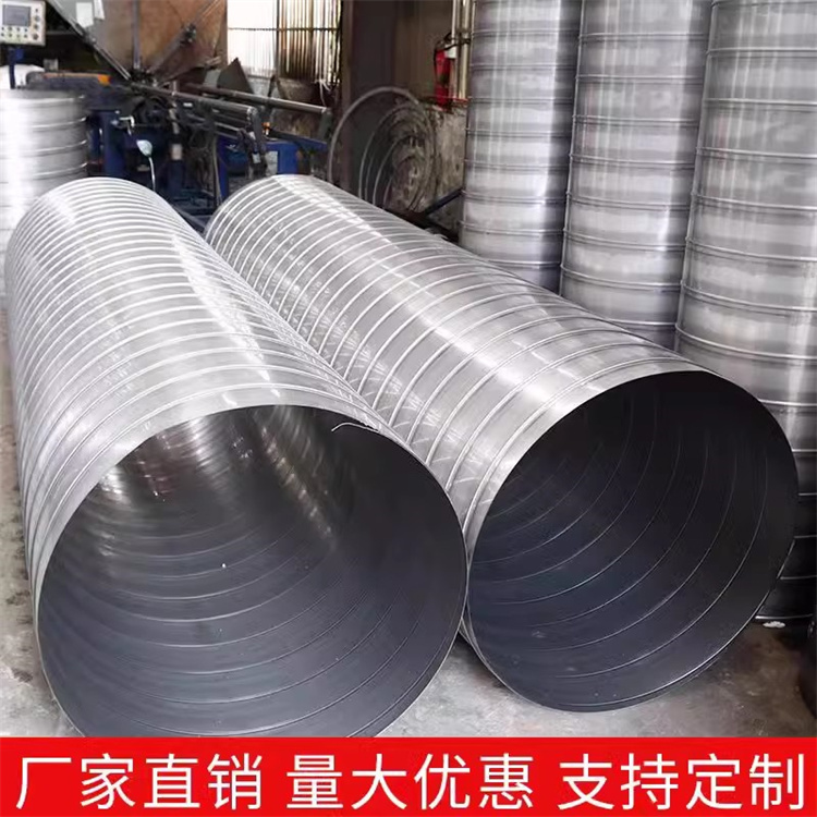福永通风管道生产厂家供（gòng）应304不锈钢螺旋风管加工 排烟通风（fēng）管道安装工（gōng）程